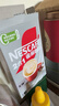 雀巢（Nestle）【樊振东同款】咖啡粉2合1无蔗糖*尝鲜装速溶冲调饮品7条77g 实拍图