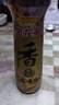 金龙鱼纯芝麻香油480ml【一级】凉拌 调味 烹饪 火锅 调味油  玻璃瓶 实拍图