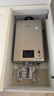 林内（Rinnai）【小蛮腰Pro】16升燃气热水器天然气【国家补贴15%】恒温ECO节能 低水压启动16GD32（JSQ31-GD32） 实拍图