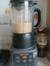 九阳新款家用轻音全自动1.2L多功能预约豆浆机2-3人榨汁机料理辅食机五谷杂粮破壁机P203 实拍图