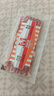 万威客 精选培根120g*3 冷冻猪肉烟熏美式欧式培根片早餐肉片西式烧烤 实拍图