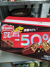 雀巢（Nestle）脆脆鲨黑巧克力味减糖威化夹心饼干休闲零食36条450g 早餐下午茶 实拍图