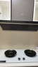 美的（Midea）【AK5pro升级款25风量】抽吸排油烟机变频顶侧一体蒸汽洗自清洁以旧换新国家补贴20%可配燃气灶 实拍图