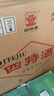 四特酒 精品莲四 特香型纯粮酿造白酒 52度 500ml*6瓶 整箱装 口粮酒 实拍图