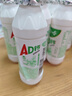 娃哈哈 AD钙奶 含乳饮料 100g*40  整箱 口袋装（新老包装随机发货） 实拍图