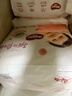 好奇（Huggies）铂金装小桃裤成长裤XXXL26片*4包(17kg以上)【透爽散热】 实拍图