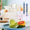 乐美雅（Luminarc）玻璃水壶冷水壶凉水杯家用冰箱大容量茶壶四方透明1.1L凉水壶 实拍图