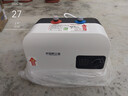 AOSMSDE史密思小厨宝热水器家用储水式1600W一级能效速热恒温小型迷你厨房洗手间卫生间热水宝上出水 8L 1600W 速热【指导安装】数控旋钮调节 实拍图