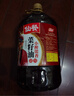 仙餐牌 食用油 小榨浓香 非转基因菜籽油 6.2L 家庭装 四川风味 实拍图