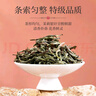 春伦非遗茉莉花茶银针福州浓香型银豪级100g高端茶送长辈中华老字号 实拍图