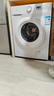 美的（Midea）滚筒洗衣机全自动家用 MG80V01JPY 8公斤超薄 巴氏除菌 三重洗涤守护 以旧换新 家电国家补贴20% 实拍图