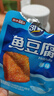 卫龙魔芋爽辣条休闲小零食酸辣味素毛肚180g/袋约12小包即食小吃 实拍图