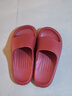 朴西香蕉船情侣凉拖鞋女浴室不易滑室内居家四季拖鞋男 红色 37-38 实拍图