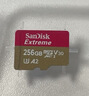 闪迪（SanDisk）256GB TF(MicroSD)内存卡 4K极速金卡A2 V30 U3行车记录仪 运动相机无人机 监控存储卡 读190MB/s 实拍图