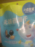 小鹿蓝蓝无核西梅干50g 宝宝零食儿童零食 膳食纤维无糖  实拍图