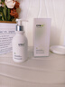 维特丝（vetes）氨基酸洗面奶美白淡斑提亮肤色男女士深层清洁祛痘黑头粉刺洁面乳 【告别黄黑皮】美白洁面乳300ml 实拍图