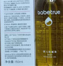 儿初宝（babetrue）婴儿抚触油 宝宝按摩油 润肤油 孕妇新生儿滋润护肤橄榄油150ml 实拍图