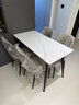 顾家家居（KUKA）现代简约岩板餐桌家用饭桌餐桌椅组合DS7178T 1.2M单桌+折线灰椅4 实拍图
