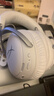 极度未知（HYPERX）Clould III S WIRELESS 飓风3加强版无线游戏耳机 飓风3S 冰霜白 头戴式电竞耳机 适配三角洲行动 实拍图