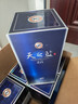 洋河 蓝色经典 天之蓝52度520ml*6瓶 整箱装 绵柔浓香型白酒 实拍图