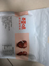 百草味 红枣蜜饯果干休闲零食 果干去核特产枣子 阿胶蜜枣228g/袋 实拍图