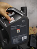 壳牌（Shell）全合成机油超凡喜力5W-40 API SP A3/B4级 4L灰壳保养香港进口 实拍图