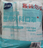 海氏海诺 一次性使用医用外科口罩100只 无菌三层防尘成人灭菌级防晒口罩 实拍图