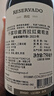 Concha y Toro干露珍藏西拉半干红葡萄酒750ml*6瓶整箱 智利进口热红酒 实拍图