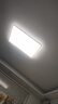 欧普（OPPLE）吸顶灯客厅大灯智能LED照明简约现代大气灯具品见套餐11包安装 实拍图