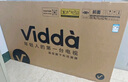Vidda 海信电视65英寸 R65 2025款 一级能效 144Hz高刷 2+32G 换新家电国家补贴液晶游戏电视65V1Q-R 实拍图