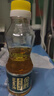 金胜【保真花生油】七星初榨花生油200ml 高颜值小瓶油壶装户外 实拍图
