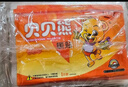 贝贝熊暖贴暖宝宝贴发热贴暖身贴暖宫贴暖手热敷保暖贴大号100片量贩装 实拍图