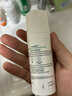 丝塔芙舒缓修护四维面霜45ml高保湿神经酰胺积雪草B5敏感肌男女 实拍图