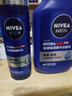 妮维雅（NIVEA）男士【礼盒套装】护肤品补水保湿限定礼盒生日礼物送男友实用 实拍图