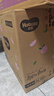好奇（Huggies）铂金装小桃裤拉拉裤箱装XXXL64片尿不湿【透爽散热】 实拍图