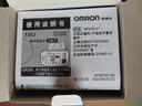 欧姆龙（OMRON）电子血压计 老人家用手腕式 智能全自动血压测量仪 T30J 实拍图