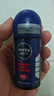 妮维雅（NIVEA）男士干爽魄力爽身走珠液50ml*2（腋下止汗露 抑汗干爽） 实拍图