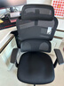 西昊M56二代 人体工学椅办公椅电脑电竞椅子人工力学座椅学习国家补贴 实拍图