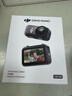 大疆【新品】DJI Osmo Nano 标准套装（128GB）自由视角穿戴相机Vlog骑行亲子宠物运动相机拇指相机 实拍图