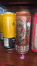 瓦伦丁硬骨头精酿啤酒 500ml*8听 德国原罐进口 IPA礼盒 双十一热卖 实拍图