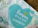 帮宝适超薄透气清新帮透氧Pro婴儿纸尿裤尿不湿尿片尿布L46 实拍图