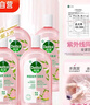 滴露（Dettol）香氛自然衣物消毒液杀菌48H留香洗衣除汗臭儿童玩具消毒水1L*4 实拍图