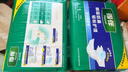 得伴（Depend）成人纸尿裤L54片(臀围95-120cm) 老年人搭扣式强力吸收型尿不湿 实拍图