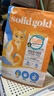 素力高（SolidGold）鲜肉高蛋白生鲜金素鸡鸡肉益生菌肠道猫粮12磅/5.44kg 实拍图