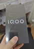 vivo iQOO Z10x 6500mAh超薄蓝海电池 天玑7300 护眼LCD屏幕 学生电竞游戏手机 国家补贴 新品上市 月岩钛 8GB  256GB 官方标配 实拍图