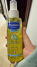 妙思乐（Mustela）婴儿抚触油宝宝按摩油100ml 新生儿适用无香型法国进口 实拍图
