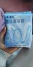 ABC瞬吸云棉极薄无感日用卫生巾京东自营姨妈巾240mm*8片 实拍图