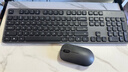 小米（MI）无线键鼠套装 3 深空黑 轻薄便携 全尺寸104键盘鼠标 2.4G无线传输 电脑笔记本办公 键盘鼠标套装 实拍图