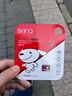 banq&JOY联名款 32GB TF（MicroSD）存储卡U1 C10 A1 高速畅销款 行车记录仪&监控摄像头手机内存卡 实拍图