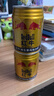 红牛【王一博同款】维生素风味饮料 250ml*24罐整箱含牛磺酸功能饮料 实拍图